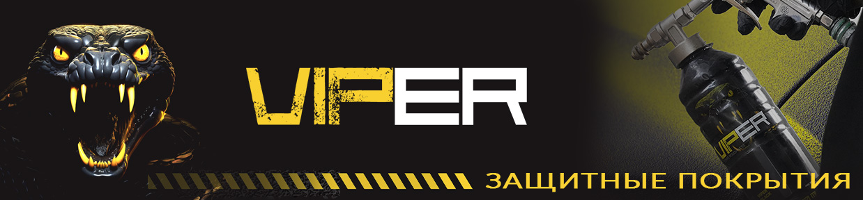 VIPER-1