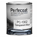 1302 база синий Transparent Blue компонент автоэмали PERFECOAT (1л)
