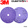круг абразивный P 240 150мм c мультипылеотводом Purple+ 737U CUBITRON II 3M