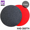 круг абразивный на поролоне P3000 150мм без отверстий BLACK HOLEX