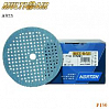 круг абразивный P 150 150мм 180 отверстий MULTI-AIR PLUS A975 NORTON