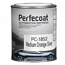 1852 спец металлик цветной оранжевый Medium Orange Silver компонент автоэмали PERFECOAT (1л)