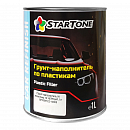 грунт для пластика 1К черный наполняющий STARTONE (1л)