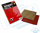 бумага абразивная "по-мокрому" Р 220 230х280мм INDASA