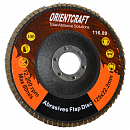 круг лепестковый Р100 торцевой 125х22мм по металлу ORIENTCRAFT